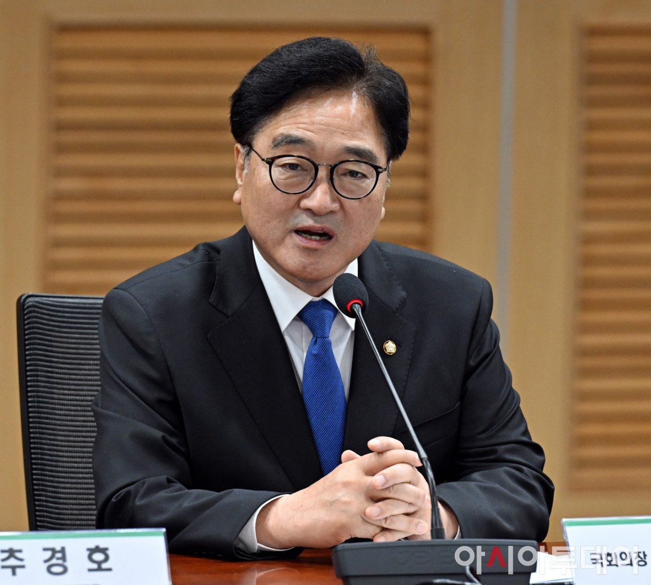 우원식 국회의장과 최상목 대행, 다양한 현안 논의와 헌법재판관 임명 관련 논의