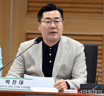 [포토] 축사하는 박찬대 당대표 직무대행