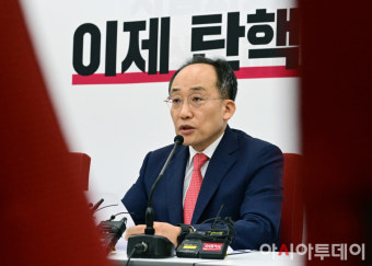 [포토] 추경호 '이재명, 尹대통령 탄핵하겠다는 건지 OX로 답하라'