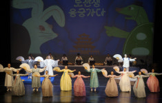 국립창극단, 신작 토선생, 용궁가다 선보여