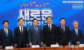 [포토] 조국 신임 대표 박찬대 당대표 직무대행 예방