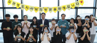 김관영 전북자치도지사, 완주군 방문 민심 청취