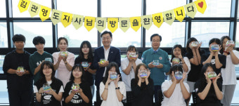 김관영 전북자치도지사, 완주군 방문 민심 청취