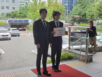 '티메프 사태' 피해자들, 큐텐 대표등 5명 사기·횡령·배임 혐의 고소