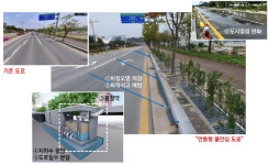 안동시, 물순환 개선 저영향개발기법 집중호우에 탁월한 효과
