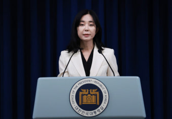대통령실, 野 이진숙 탄핵소추에 