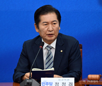 정청래, 더불어민주당 새 대표로 선출...이재명 정부 첫 여당 수장 될 것으로 전망