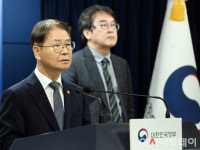 [포토]노동조합 및 노동관계조정법 개정안에 대해 발언하는 이 장관
