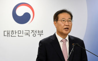 법무부, 8일 광복절 특사 사면심사위…김경수·조윤선 포함되나