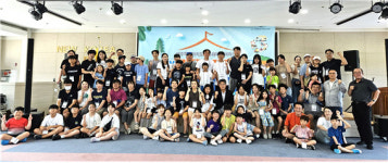 제주도체육회, 가족과 함께하는 특별한 캠프