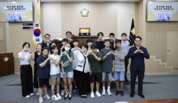 대구 동구 안심종합사회복지관 청소년의회, 대구 동구의회 견학