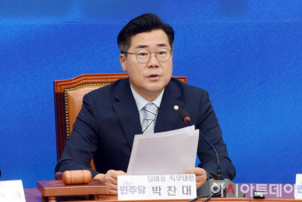 [포토] 박찬대 '尹, 독립기념관장 임명 철회 않으면 광복절 행사 불참'