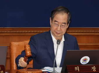 정부, '25만원법·노란봉투법' 재의요구안 의결… 尹 재가시한 20일