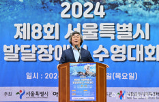 [포토] 개회선언하는 유석영 서울곰두리체육센터 관장