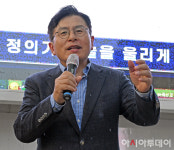 [포토] 4·10 총선 수사촉구하는 황교안