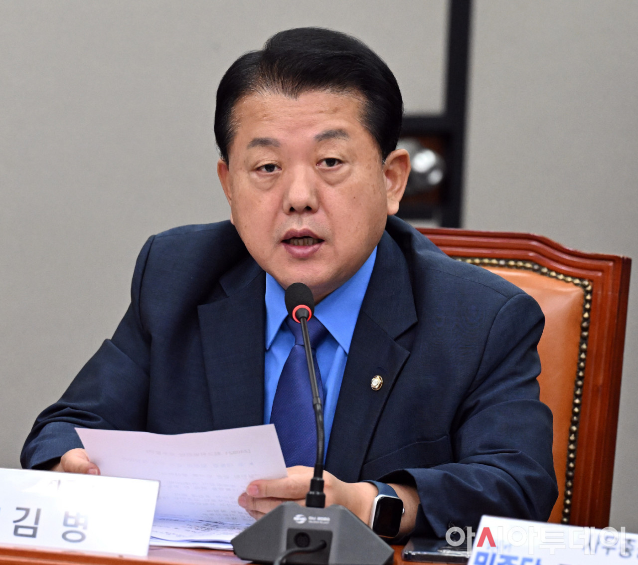 ?src=http%3A%2F%2Fimgnews.naver.net%2Fimage%2F5268%2F2024%2F08%2F21%2F0001989587_001_20240821113413369.jpg