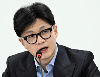 한동훈 