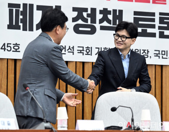 [포토] 악수하는 한동훈·송언석