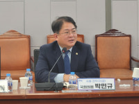 [인터뷰] 박민규 의원 