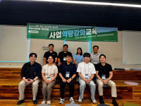 경남도, 대학 특화 청년 창업 지원 본격화