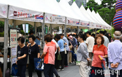 [포토] 서울 시민과 함께하는 한우사랑대축제 한우 양손 가득
