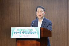 中企, 상생협력 나선다