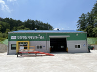 진안군 안천면 농기계임대사업소 본격 가동
