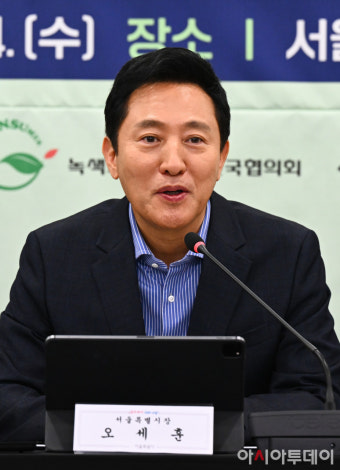 [포토] '덜 달달 9988' 프로젝트 업무 협약식 인사말하는 오세훈 시장