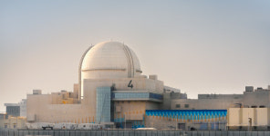 UAE 바라카원전 4호기 성공적 상업운전 개시