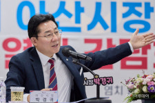 박경귀 아산시장, 염치·송악·영인 문화자산·생태자원에 주목