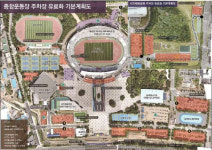 천안시, 종합운동장 등 8곳 주차장 유료화…장기주차 사라지나