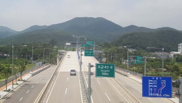 상습 정체 개선 우수…최우수 민자법인 부산울산고속도로 선정