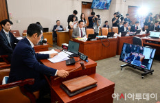 [룷넗] 쓽궗遊 몢뱶由щ뒗 젙泥옒 援쉶 踰뺤궗쐞썝옣
