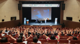 영화와 첼로의 만남…대구 북구 명사초청 아카데미 개최