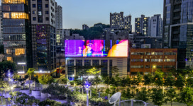 일상에서 만나는 미디어아트…서울로미디어캔버스 3회 전시 개최