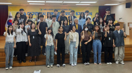 대구시, 제6기 장애공감 서포터즈 출범...장애인식개선 활동 전개