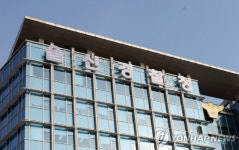 울산경찰, 불법 도박 홀덤펍 110명 송치