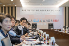 양천구 목4동 저층 주거지, 1437세대 대단지로 탈바꿈