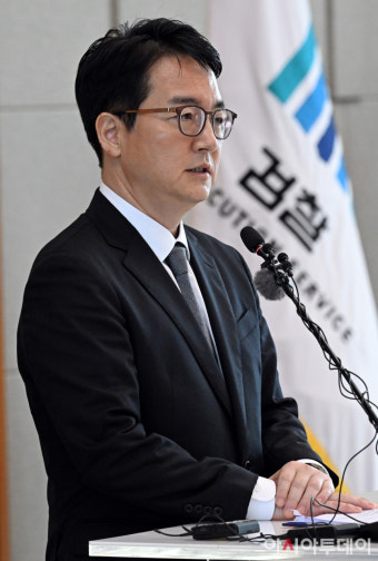 [포토] 심우정 신임 검찰총장 취임사
