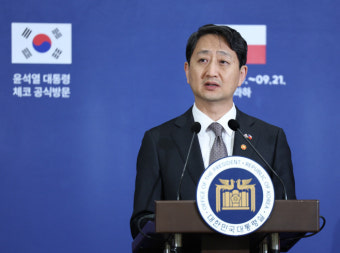 안덕근 