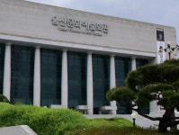 울산문화예술회관, 2025년 상반기 정기대관 접수