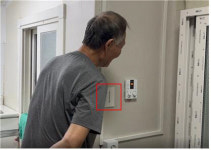 불 꺼줘…영등포구, 스마트 음성인식 스위치 지원