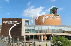 울산옹기박물관, 대한민국 옹기장’ 특별전 2건 개최