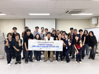 경기도의료원 수원병원, 호매실 장애인종합복지관 장애인 돌봄 인력 역량강화 교육