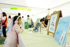 광주시 2024년 제8회 북페스티벌 성료