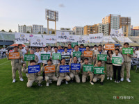 이천시, 제35회 경기도생활체육대축전 우수한 성적으로 마무리