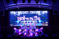 문화 프로그램으로 만나는 고령군, 대가야문화예술제 성료