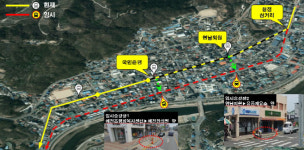 예천군, 10일부터 효자로 구간 버스 시장로로 임시 우회