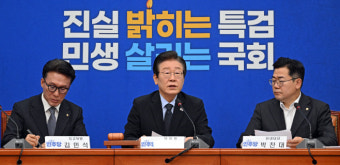 민주, 금투세 당론 지도부에 위임 결정… 유예 전망