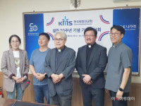 50주년 맞는 천주교 한국외방선교회 받는 교회서 주는 교회로